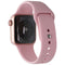 Apple Watch SE (GPS + Cellular 40mm) A2353 - Gold AL Case with Pink Sport Band