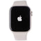 Apple Watch Series 7 (A2474) (GPS Only) 45mm Starlight AL/Starlight Sport Band