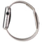 Apple Watch Series 7 (A2474) (GPS Only) 45mm Starlight AL/Starlight Sport Band