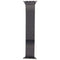 Apple (40mm) Milanese Loop Band for Apple Watch (38/40/41mm) - Silver