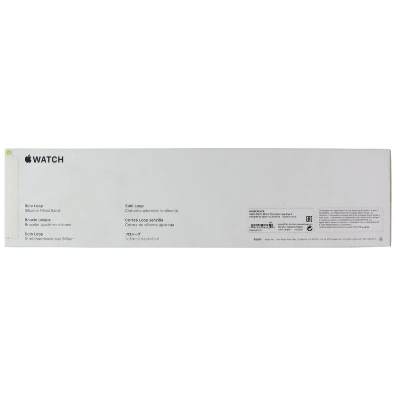 Apple (40mm) Solo Loop for Apple Watch 42/41/40mm - Plum / Size 5