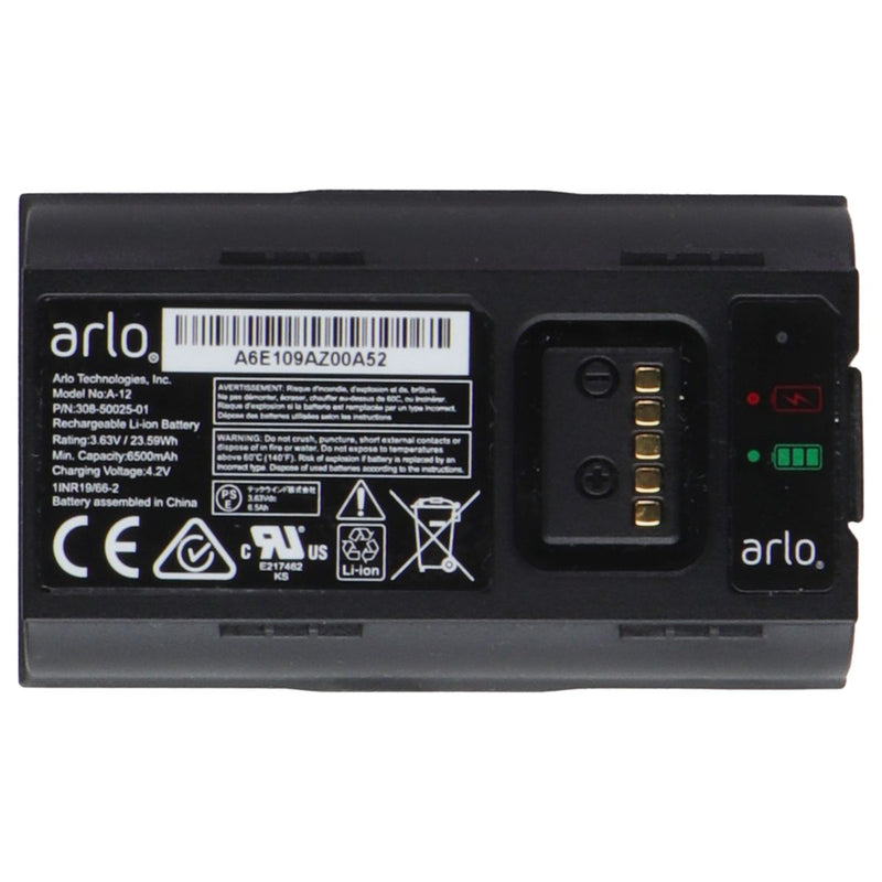 Arlo Essential - Wire-free Wi-Fi Video Doorbell with Motion Detection (AVD2001)
