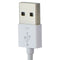 Awanta 5V/.35A Smart Watch USB-A Charging Cable (AWA-4506WH) - White