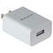 Awanta Single Port (5V/2.4A) USB-A Wall Charger (AWA-3519WH) - White