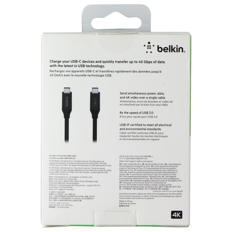 Belkin Connect 100W .8 meter USB4 Cable  - Black