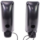 Cyber Acoustics 2.0 Powered Speaker System with Volume Control - Black (CA-2050)