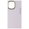 Elizabeth James Blox Case for MagSafe for Apple iPhone 16 - Blush Glitter