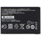 2 Li-ion Rechargeable Batteries for Steel Series Headset (608001)