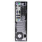 HP EliteDesk 705 G3 SFF (W4Q25AV) AMD PRO A10-9700/256GB/8GB/10 Pro