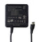Idea 65W USB-C Switching Power Supply (YB-P065WCBZ) - Black