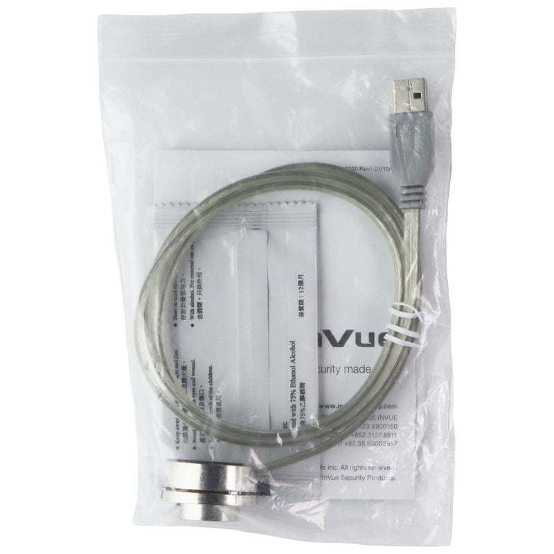 InVue AC100 Zips PWR Alarm Unit (AC100B85)
