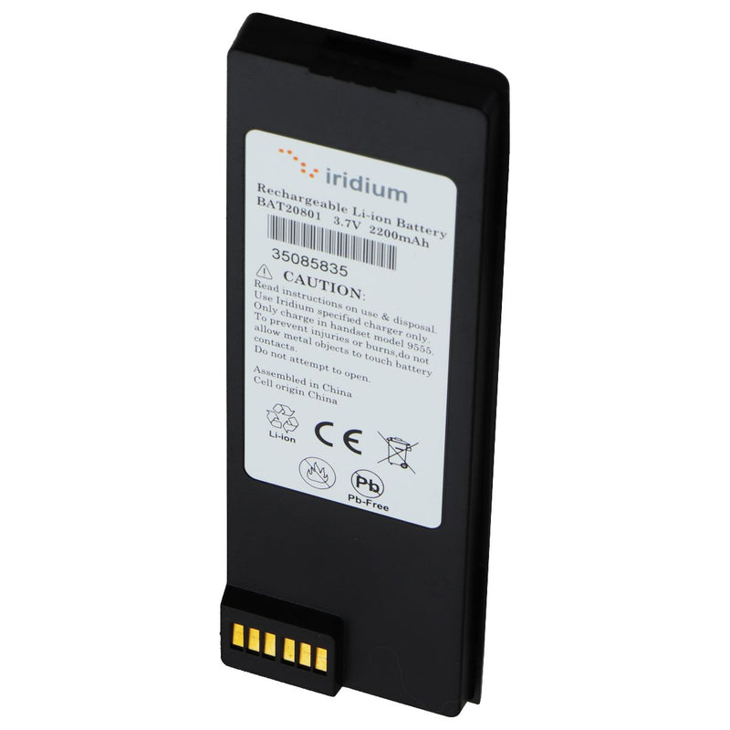 Iridium 3.7V 2200mAh Rechargeable Li-ion Battery (BAT20801)