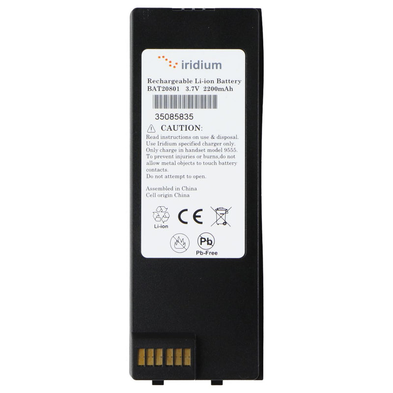 Iridium 3.7V 2200mAh Rechargeable Li-ion Battery (BAT20801)