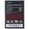 MF01 4.4V 3000mAh 11.55Wh Lithium Ion Polymer Battery