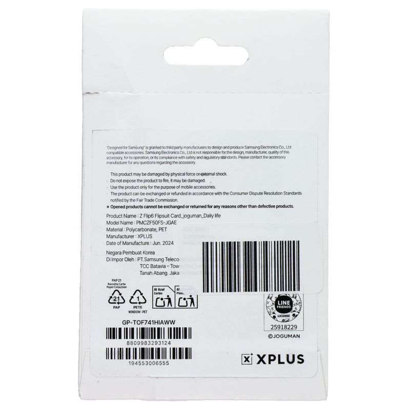 Joguman Flipsuit Card for Samsung Galaxy Z Flip5/Z Flip 6 - Daily Life