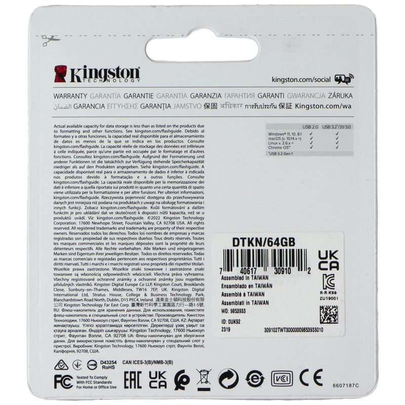 Kingston (64GB) DataTraveler Kyson USB 3.2 Flash Drive - Silver (DTKN/64GB)