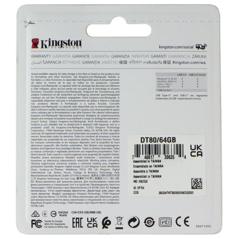 Kingston DataTraveler 80 (64GB) 200MB/s USB-C (USB 3.2) Flash Drive
