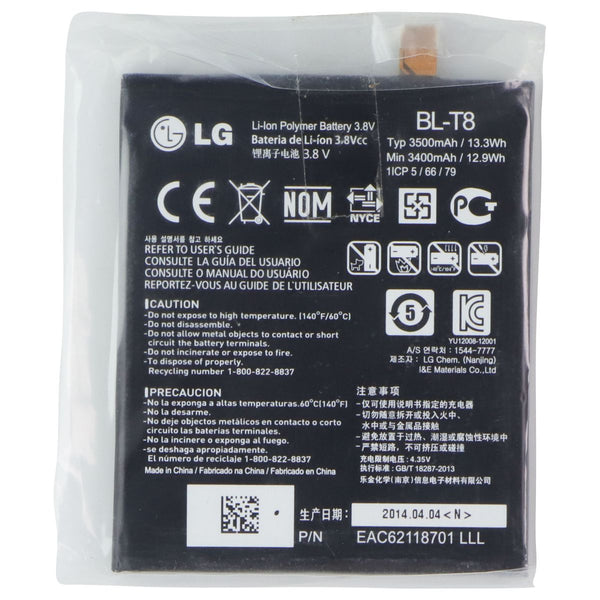 LG Replacement Battery BL-T8 for LG G Flex - 3500mAh - 3.8V