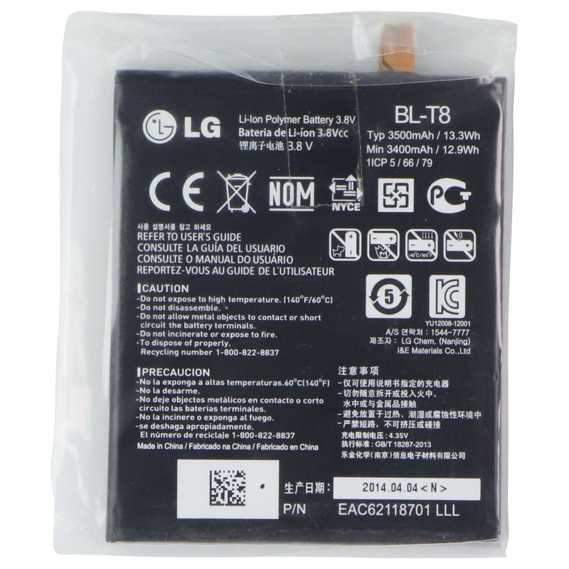 LG Replacement Battery BL-T8 for LG G Flex - 3500mAh - 3.8V
