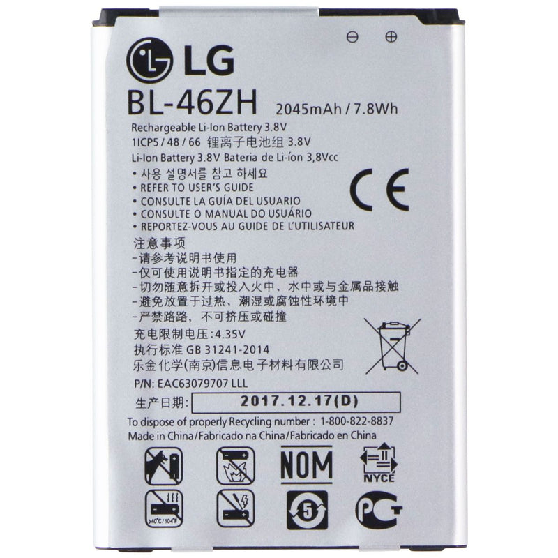 LG BL-46ZH (2045mAh / 7.8Wh) 3.8V Rechargeable Li-ion Battery