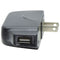 LG (STA-U12) 5V 0.7A Travel  Adapter for USB Devices - Black