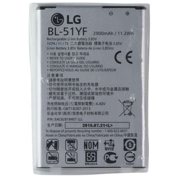 LG 2900mAh Replacement Battery (BL-51YF)