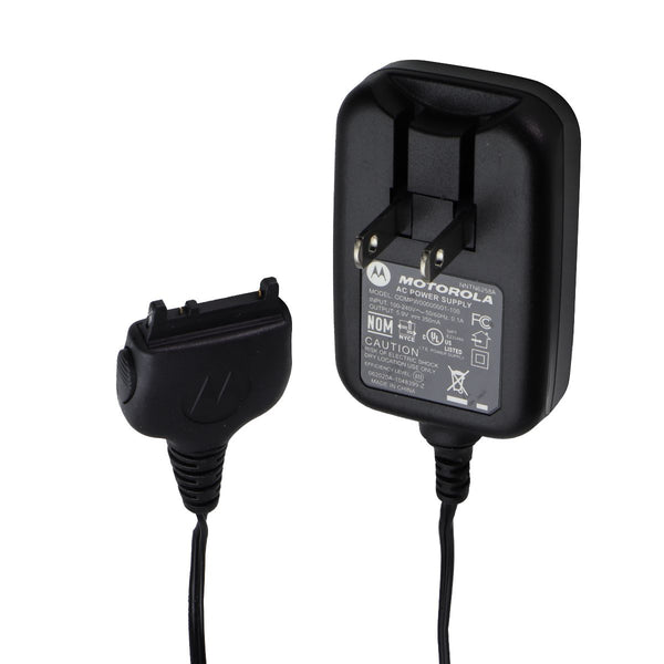 Motorola AC Power Supply - Gray (ODMPW00000001-100)