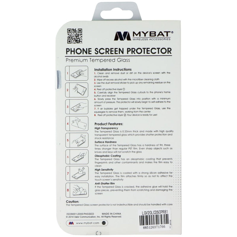 Mybat Premium Tempered Glass Phone Screen Protector for LG-V20