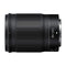 Nikon NIKKOR Z 85mm Portrait Prime Lens for Z Series Mirrorless Cameras