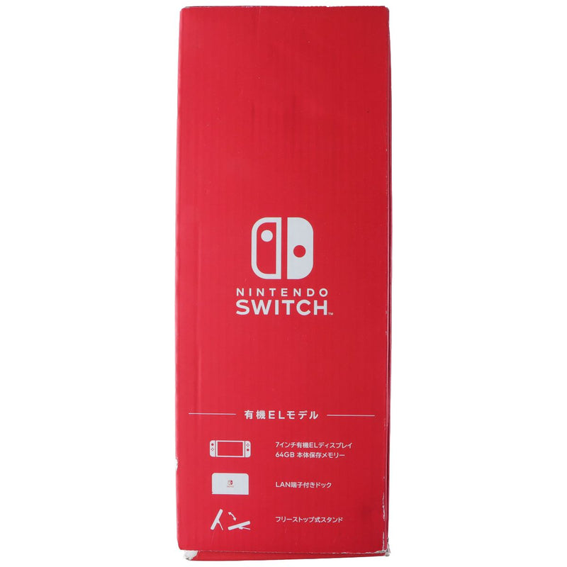 Nintendo Switch Console (OLED Version) with Blue & Red Joy-Cons (HEG-OO1 / JPN)