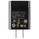 Nokia USB-A 9V/2A Wall Charger (1-CHUSQ302-097) - Black