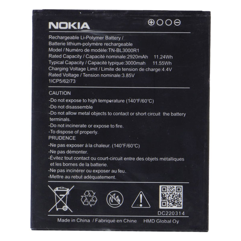 Nokia 3.85V 2920mAh Rechargeable Li-Polymer Battery (TN-BL3000R1)