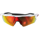 Oakley Radar EV Path Sunglasses - Polished White Grey/Prizm Ruby (OO9208-7238)