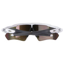 Oakley Radar EV Path Sunglasses - Polished White Grey/Prizm Ruby (OO9208-7238)