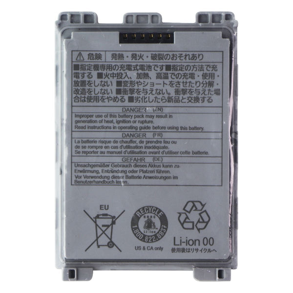 Panasonic Rechargeable 3.8V 3200mAh Li-ion Battery (FZ-VZSUN110U) - Gray