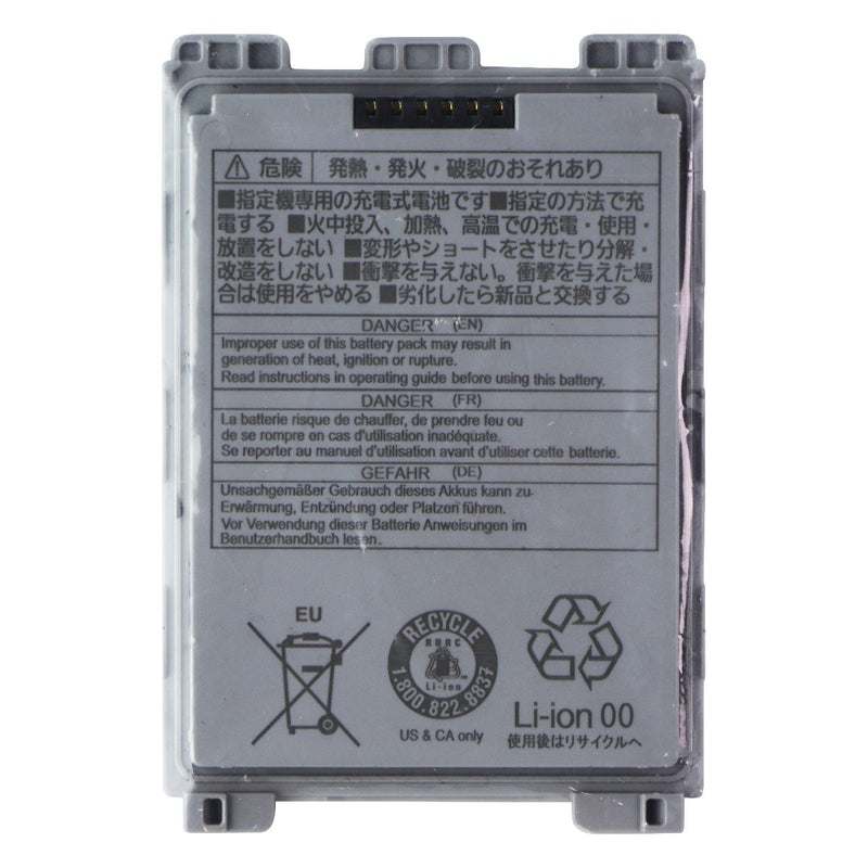 Panasonic Rechargeable 3.8V 3200mAh Li-ion Battery (FZ-VZSUN110U) - Gray