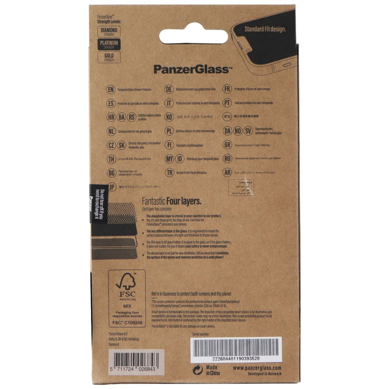 PanzerGlass Screen Protector for Apple iPhone 6/6s/7/8/SE (2020/2022)