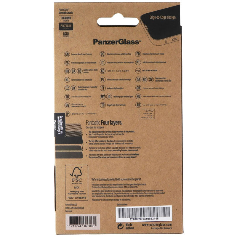 PanzerGlass Edge-to-Edge Screen Protector for OPPO A96/FIND X5 Lite - Black