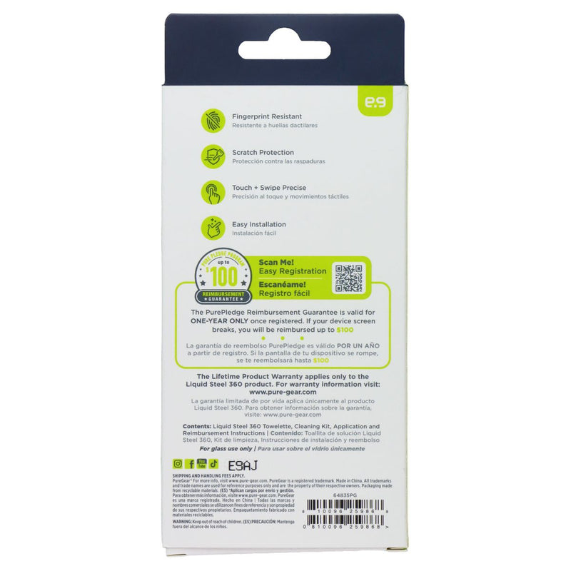 PureGear Liquid Steel 360 Universal Screen Protection for Wearable Devices