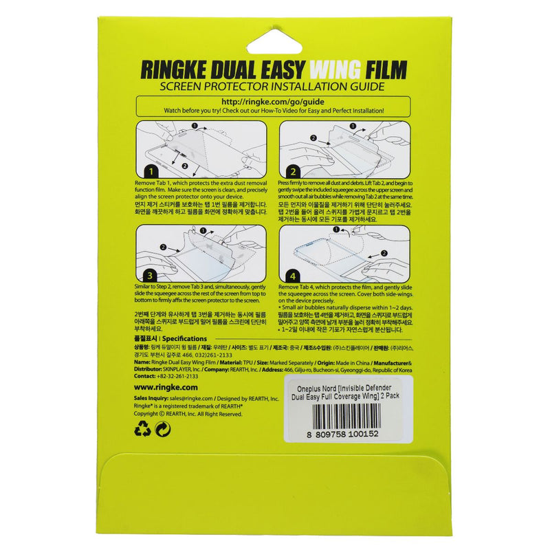 Ringke Dual Easy Wing Screen Protector (2-Pack) for Oneplus Nord