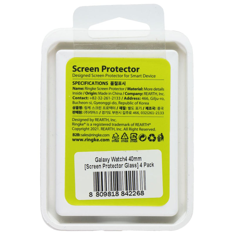 Ringke Glass 4 Pack of Screen Protectors for Samsung Galaxy Watch 4 Classic 40mm