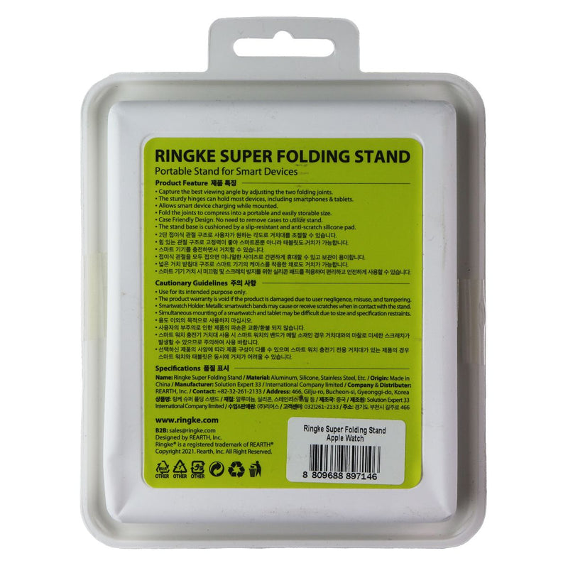 Ringke Super Folding Stand for Smartphone/Tablet/Apple Watch - Black