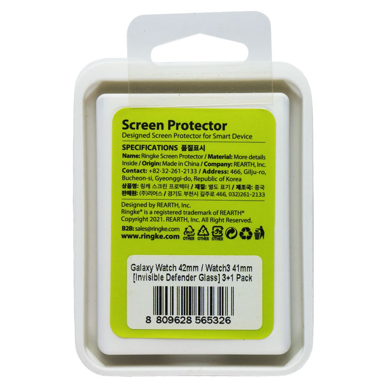 Ringke Tempered Glass for Galaxy Watch 3 (41mm) & Galaxy Watch 1st Gen (42mm)