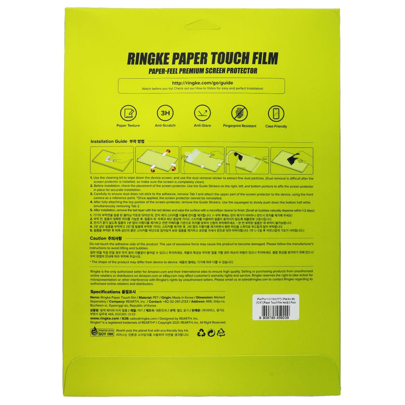 Ringke Paper Touch Film HARD Protector for iPad Pro 11-in (3rd/2/1) / Air 4th