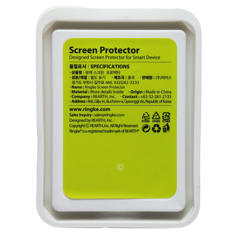 Ringke Easy Flex Screen Protector for Galaxy Watch Active 2 (44mm) - 3 Pack