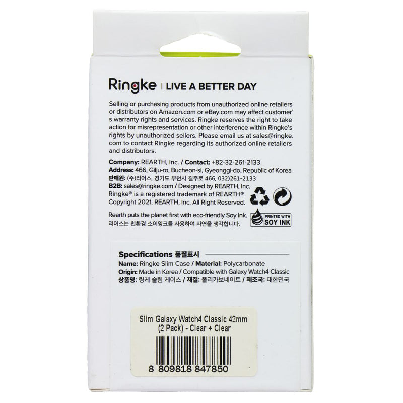 Ringke Slim Case for Galaxy Watch4 Classic (42mm) - Clear (2 Pack)