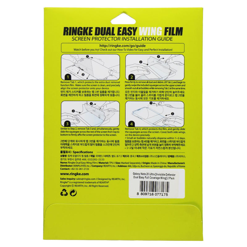 Ringke Dual Easy Wing Screen Protector for Samsung Galaxy Note 20 Ultra - 2 Pack