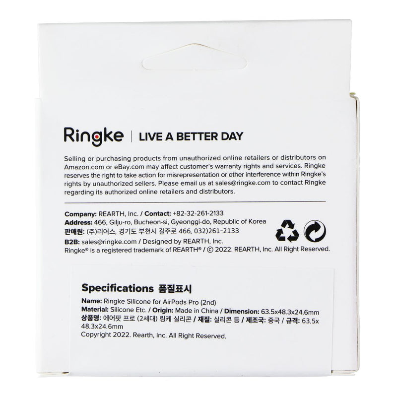 Ringke Silicone Case for Apple AirPods Pro (2nd Gen) - Midnight Blue