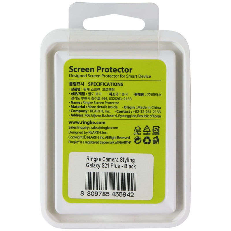 Ringke Camera Styling for Samsung Galaxy S21 Plus (S21+) - Black