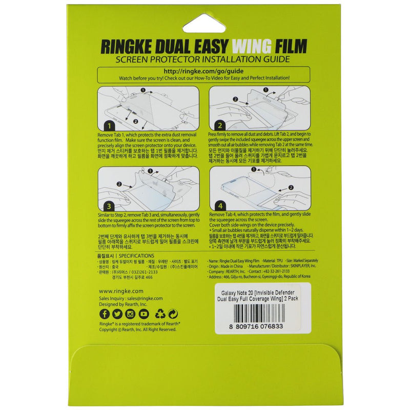 Ringke Dual Easy Wing Screen Protector for Samsung Galaxy Note 20 - 2 Pack